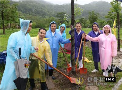 Tree planting -- The May 4th Youth Day tree planting activity was successfully held in Lion Forest of Phoenix Mountain news 图9张